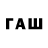 Alfa_PVP VHQ Hamlet Quliyev
