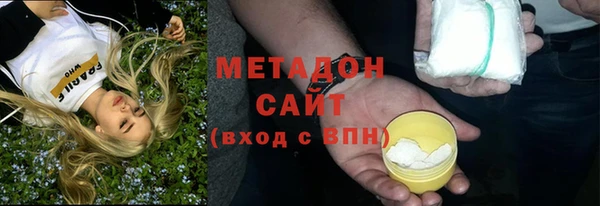 герыч Коряжма