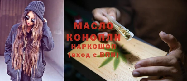 кокаин премиум Костерёво