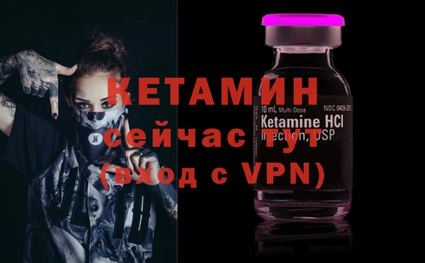 кокаин премиум Костерёво