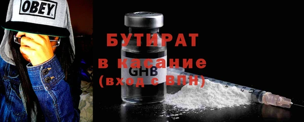 герыч Коряжма