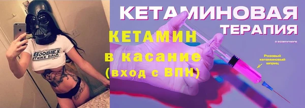 кокаин премиум Костерёво