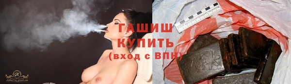 кокаин премиум Костерёво