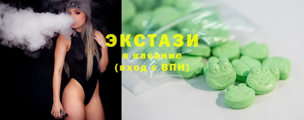 герыч Коряжма