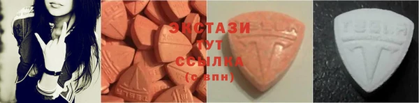 альфа пвп Корсаков