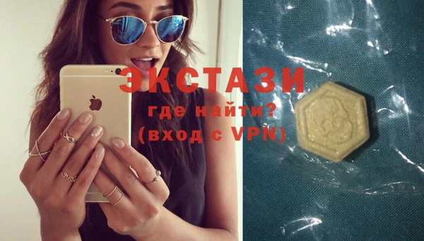 альфа пвп Корсаков