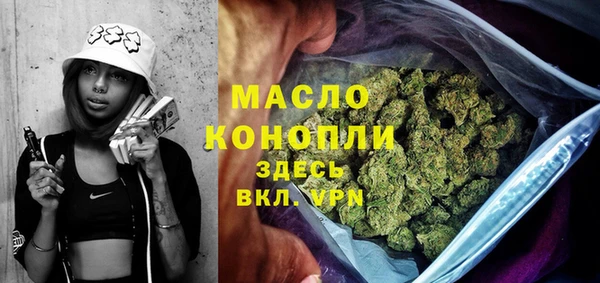 герыч Коряжма