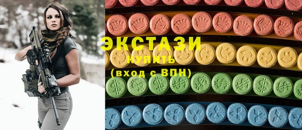 герыч Коряжма