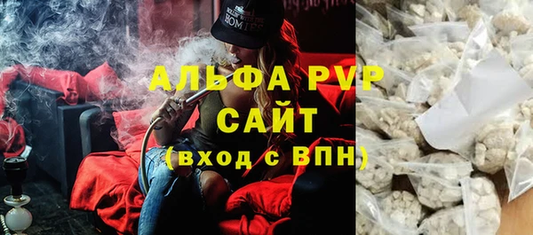 кокаин премиум Костерёво