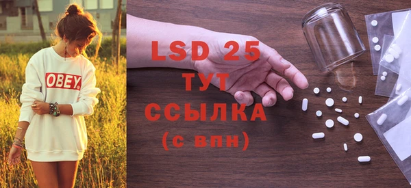 герыч Коряжма