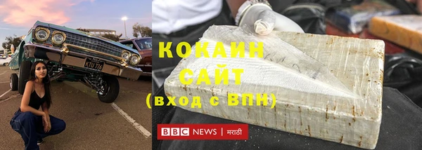 герыч Коряжма