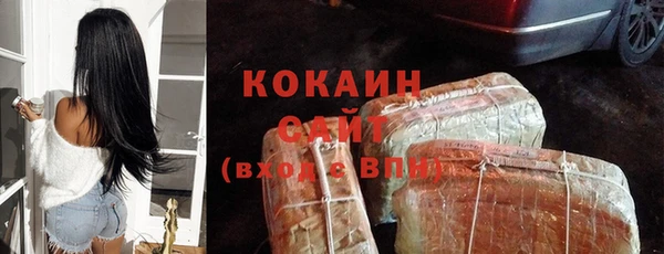 герыч Коряжма