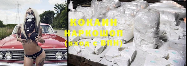 герыч Коряжма