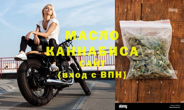 герыч Коряжма