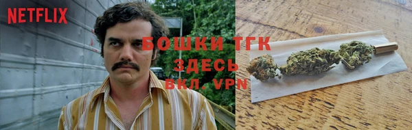 герыч Коряжма