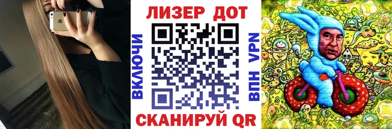 Марки N-bome 1,8мг  Купить закладки  Пушкино 